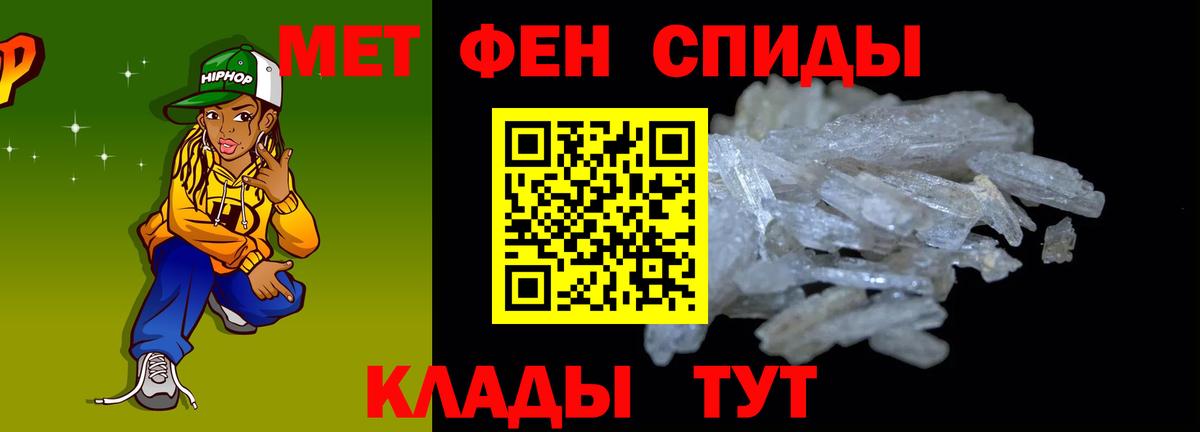 Амфетамин 98%  Вход с VPN  Амфетамин  Рязань  Amphetamine 