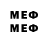 Марки N-bome 1500мкг Elli _4876