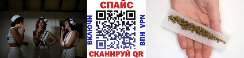 закладка  Рязань  OMG рабочий сайт  БУТИРАТ оксибутират 