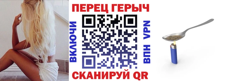 ГЕРОИН Афган  Рязань 