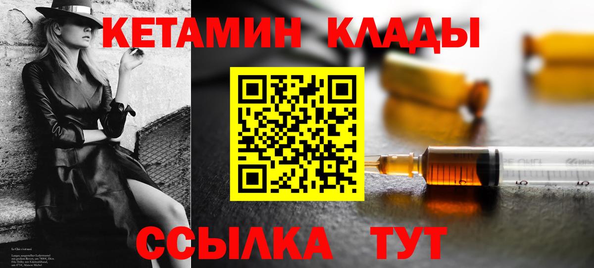 МЕФ Рязань