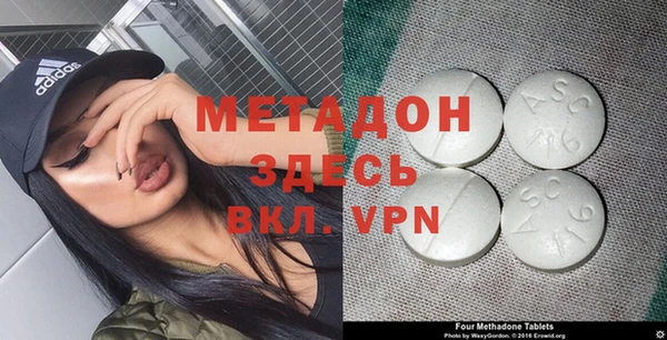 кокс Лагань