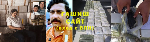 кокс Лагань