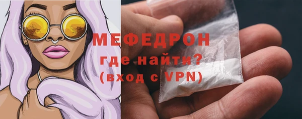 кокс Лагань