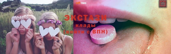 Альфа ПВП Ладушкин