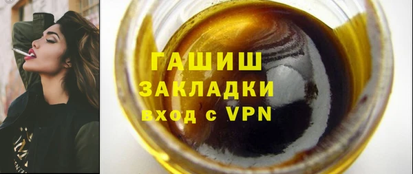 Альфа ПВП Ладушкин