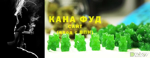 Альфа ПВП Ладушкин