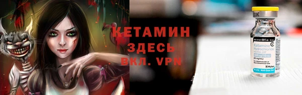 кокс Лагань