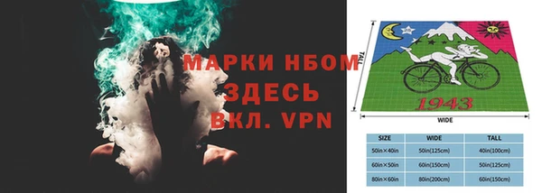 кокс Лагань