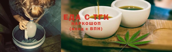 кокс Лагань