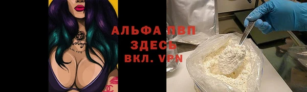 кокс Лагань