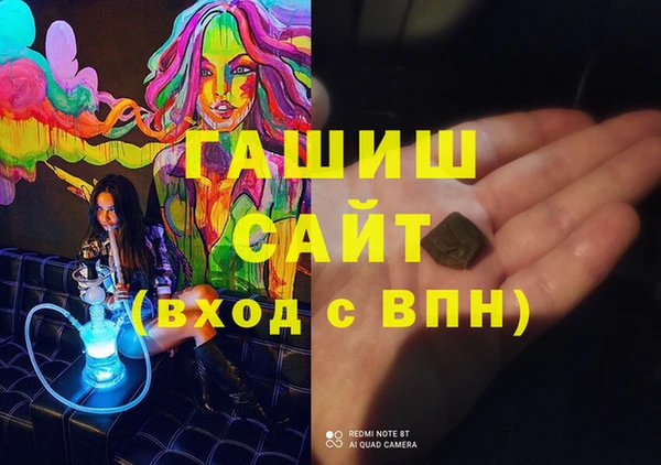 кокс Лагань