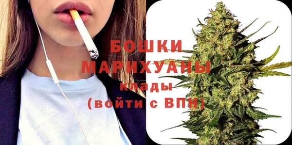 мефедрон Лабытнанги