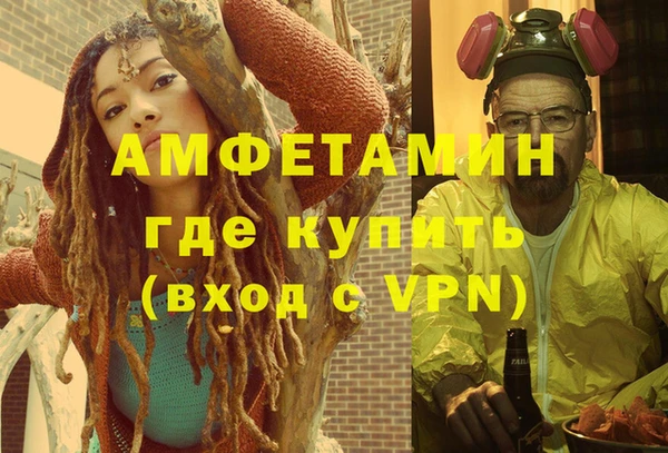 кокс Лагань