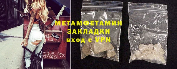 кокс Лагань