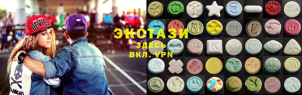 кокс Лагань