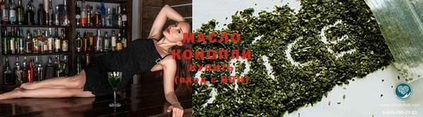 кокс Лагань