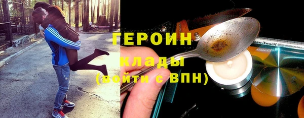 кокс Лагань