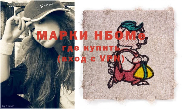 кокс Лагань