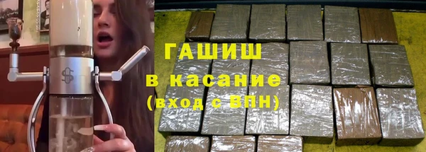Альфа ПВП Ладушкин