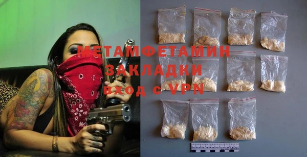 кокс Лагань