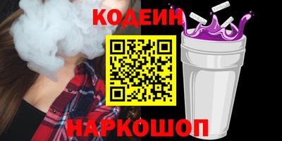 амфетамин Пушкино