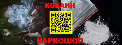 прущие крисы Волжский