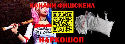 прущие крисы Волжский