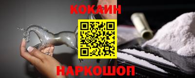 герыч Волжск