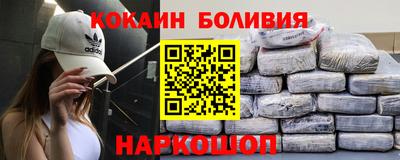 герыч Волгодонск
