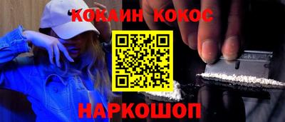 герыч Волжск