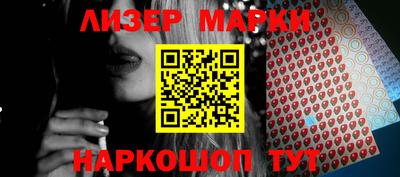 прущие крисы Волжский