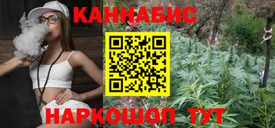 герыч Волгодонск