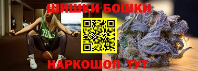 прущие крисы Волжский