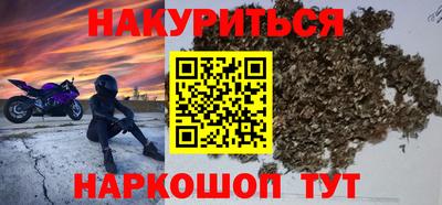 герыч Волжск