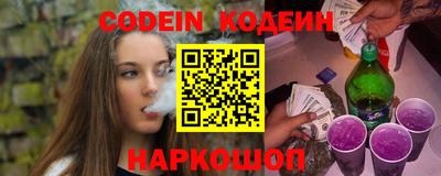 прущие крисы Волжский