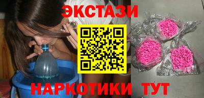 герыч Волгодонск