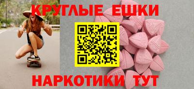 герыч Волжск