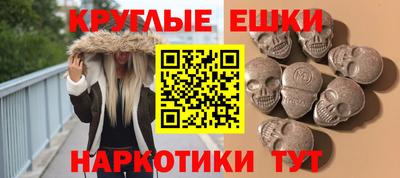герыч Волжск