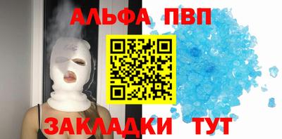 прущие крисы Волжский