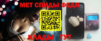 марки nbome Пыть-Ях