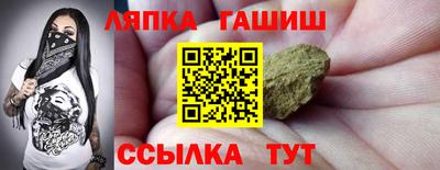 герыч Волгодонск