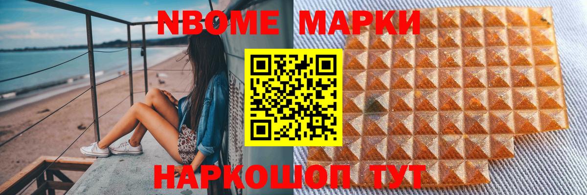 Рязань  ЛСД экстази кислота  ЛСД экстази ecstasy  OMG ССЫЛКА  Вход с VPN 
