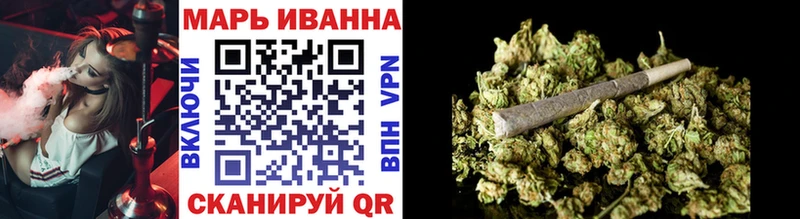 Канабис индика Рязань